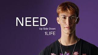 NEED - 1LIFE (Official Music Visualizer)