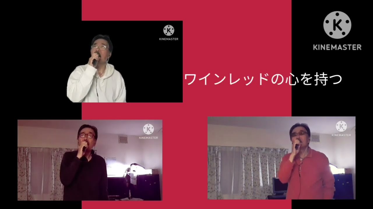 ワインレッドの心・フュージョンスタイル/coverOtoizumi2026 - YouTube