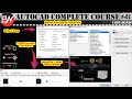 #1 | Basic setting of AutoCAD | Cursor Setting Pickbox Size Change Color Object Snap| Engineer Waqas