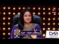 Bb jodi  rj chaitu  rj kajal dance promo   every sat  sun at 9 pm  star maa