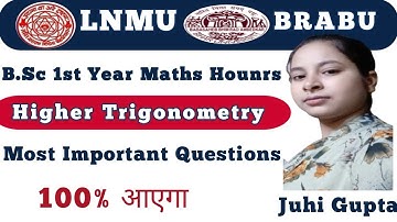 LNMU B.Sc part-1 previous year question bank with solution | Bihar University B.sc 1st year Math | 3