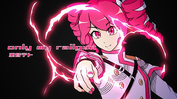 【重音テト SV ／ Kasane Teto SV】only my railgun【SynthVカバー】