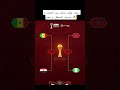 نصف نهائي شاعل بين المغرب و نيجيريا السنغال و مصر المغرب 