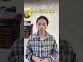 我们如何“带”客户赚钱?节前共同研讨市场,中秋夜订单“根本刹不住车”!#共享充电宝 #中秋节 #MidAutumnFestival #源头工厂 #运营经验 #合作伙伴 #月饼 #商业模式 #成功案例