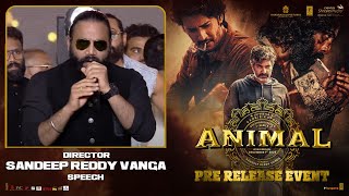 Director Sandeep Reddy Vanga Speech @ ANIMAL Pre Release Event | Ranbir Kapoor, Rashmika Mandanna