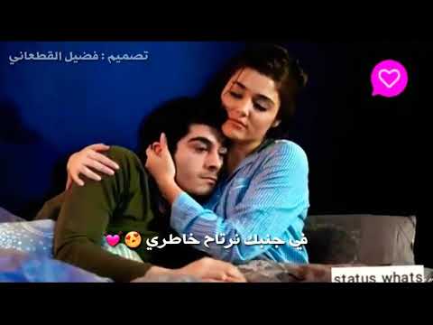 احلام اليمني والله القطعاني خاطري حالات واتس اب ليبيه 2020 