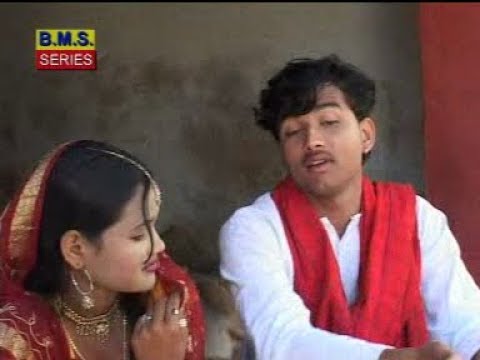 मोये दे दे सौ को नोट पी बे जाने // जितेन्द्र खरे बादल // चटपटे बुन्देली लोकगीत