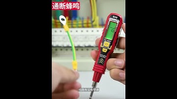 ANENG B20 Цифровой Тестер Напряжения.