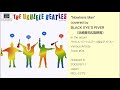 &ldquo;Nowhere Man"covered by BLACK EYE&rsquo;S RIVER(浜崎貴司&高野寛)