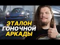 Обзор Forza Horizon 5! Эталон гоночной аркады!