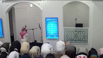 ( إن الله لا يغفر أن يشرك به ) فجرية من سورة النساء ، عبدالرحمن المسعودي