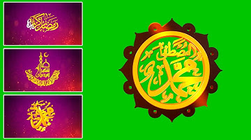 Ramadan Green Screen Videos For Kinemaster | Ramazan & Eid Mubarak Greetings | Chroma Key Effects