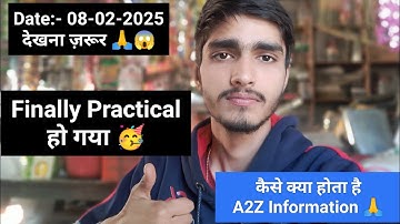 🥳ऐसे होते हैं Ignou Practical | Ignou Practical Mein Kya Kya hota hai | Ignou Practical Exam 2025
