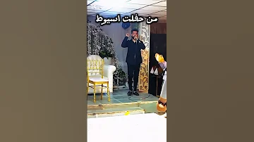 الفنان محمد الفقير 
