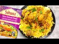 Suhana chicken biryani mix suhana chicken biryani mix recipe in hindi    