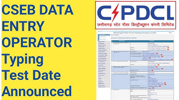 CSPDCL Data entry operator Typing test का date हुआ जारी ||