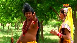 Superhit Shiv Bhajan / Tera Mera mail Mile Na / By NDJ Music