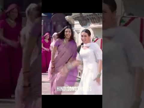 Mhare Hiwda Mein