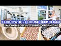 WHOLE HOUSE DEEP CLEAN WITH ME DECLUTTER |NIGHT TIME CLEANING MOTIVATION CLEANING ROUTINE HOMEMAKING