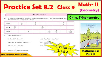 Practice Set 8.2 Class 9 Maths Part 2 Chapter 8 Trigonometry | 9th Standard Geometry Trigonometry