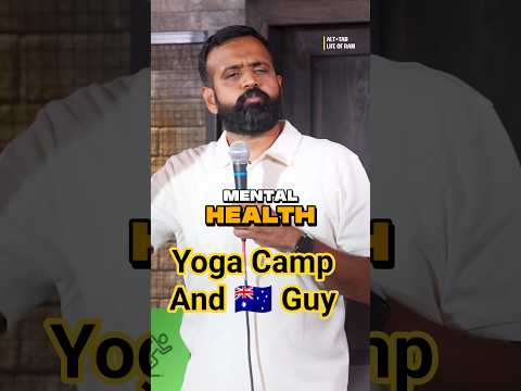 First time Yoga camp நல்லா காட்டு காட்டுன்னு 😅😂 #ramkumarcomic #comedy