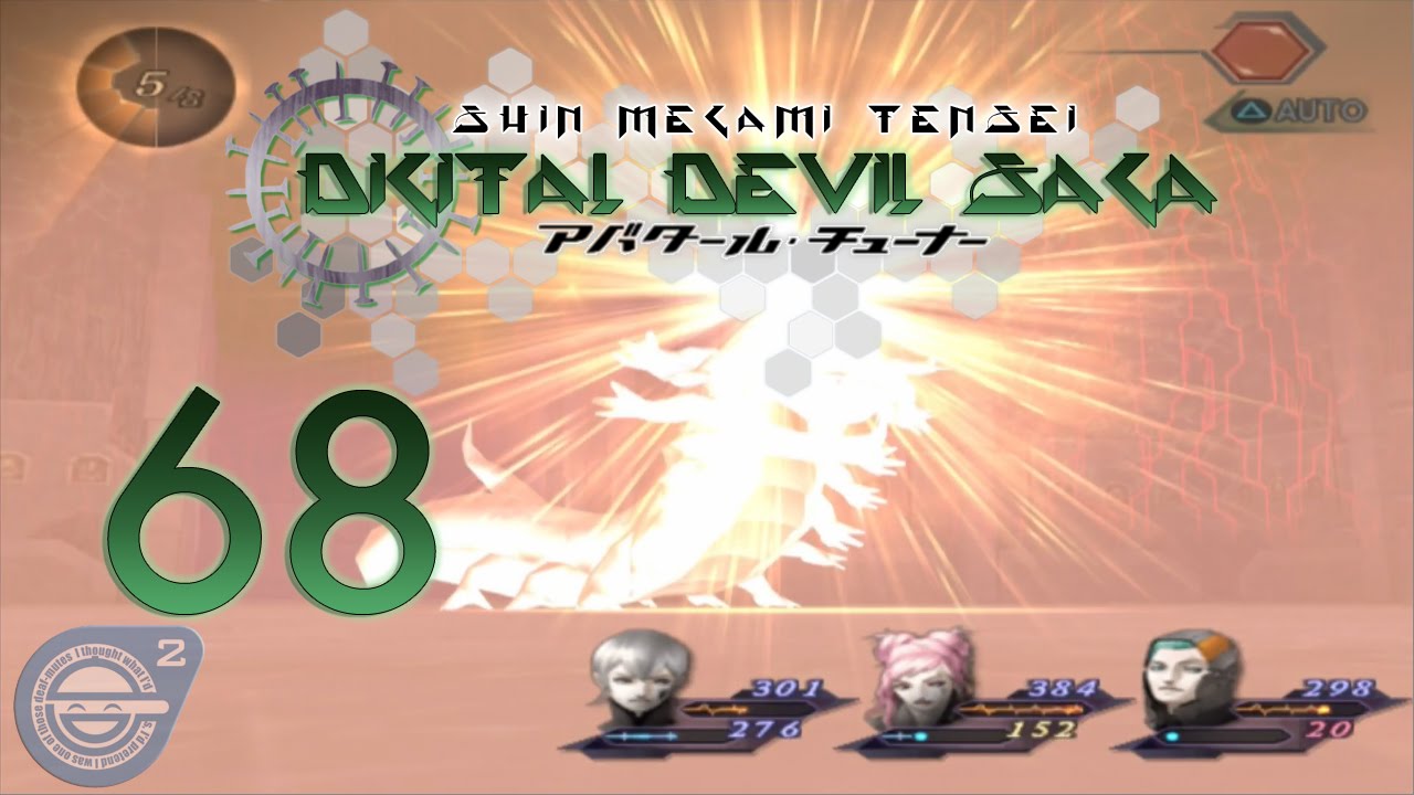 Digital Devil Saga HD Walkthrough Part 68 YouTube