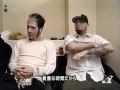Capture de la vidéo Limp Bizkit - Interview And Show Pro Shot - Live At On Air West (Tokyo, Japan Full 1998)