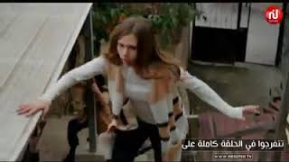 حنين بنت اخت عدنان تحاول ان تقتل سوار- قطوسة الرماد-