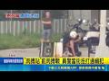 「活生生警察抓小偷！」台中員警路口當街扭打 停紅燈民眾目擊驚嘆｜記者 張裕坤 王子瑜｜三立新聞LIVE