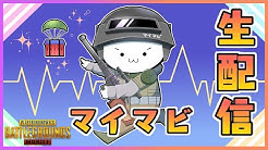 Nan Nan Back Undefined Skip Navigation Search Search Sign In Undefined Home Home Explore Explore Subscriptions Subscriptions Library Library History History マイマビゲーム放送局 マイマビゲーム放送局 19 3k Subscribers Join Subscribe Twitter Nan Nan Back Undefined Skip Navigation Search Search Sign In Undefined Home Home Explore Explore Subscriptions Subscriptions Library Library History History マイマビゲーム放送局 マイマビゲーム放送局 19 3k Subscribers Join Subscribe Twitter