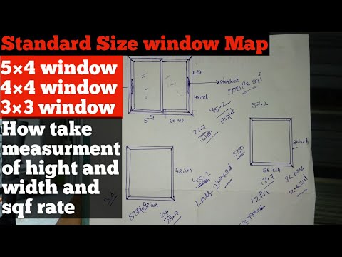 ვიდეო: რამდენი კვადრატული ფუტია ფანჯარა?