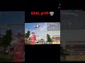 Kaalyt09 game play next  headshot kaise mare new tirick shotgun se headshot