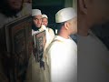 দেখো কতগুলো জান্নাতের পাখি#Tech Israfil#Tech Isragil