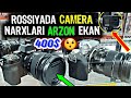 CANON, LUMIX, FUJIFILM, NIKON KAMERALARI ROSSIYADA ARZON EKAN !