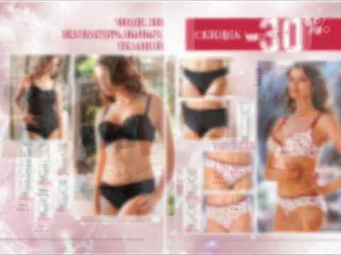 РаспродажаФлоранж - нижнее белье. wmv