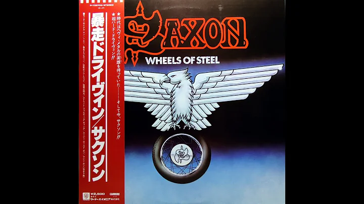 747 (Strangers In The Night) - Saxon/ Technics SL-Q2, Ortofon MC-3 Turbo Moving Coil, Schiit Mani