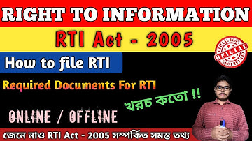 What is RTI❓| How to File RTI Online & Offline | RTI Fees & Documents | Complete RTI Guide #rti