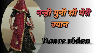 Nane mune se meri jaan song #newdancevideo#नन्ही मुन्नी सी मेरी जान