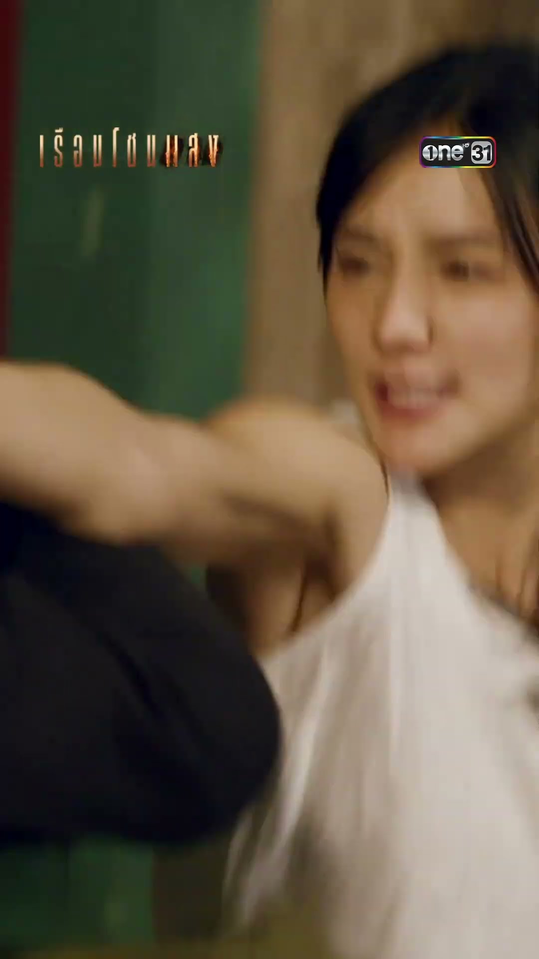 คนร้ายตัวแสบ 2 ต่อ 1 ยังเอาไม่ลง! #Shorts #เรือนโชนแสง | one31