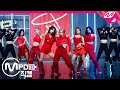 [MPD직캠] 에버글로우 직캠 4K 'LA DI DA' (EVERGLOW FanCam) | @MCOUNTDOWN_2020.9.24