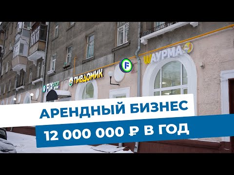 Video: Тафтс университетинде бизнес мектеби барбы?