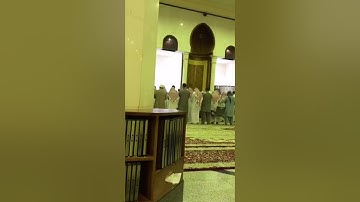 تلاوة من سورة يس | القارئ ماجد العقل 1441هـ