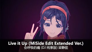 Live it Up (DJ Remix MiSide) (Extended)