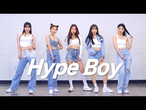 NewJeans 뉴진스 - 'Hype Boy' | 커버댄스 DANCE COVER | 안무 거울모드 MIRROR MODE