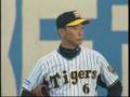 20081018中日x阪神 CS第1戦 森野HR 20081018中日x阪神 CS第1戦 森野HR