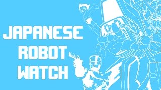 Japanese Robot Watch: Pepper