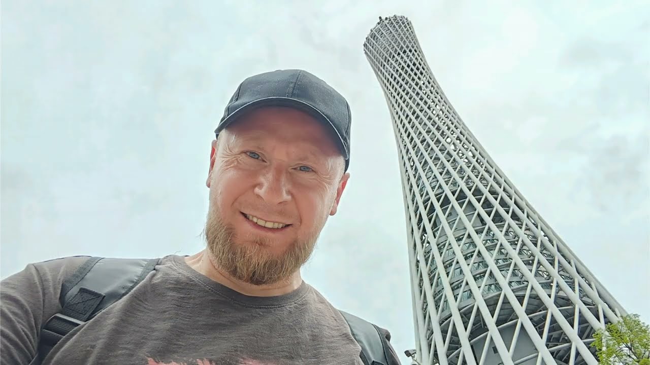 Guangzhou, November 2024