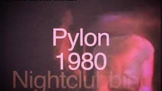 PYLON - VOLUME + Lyrics