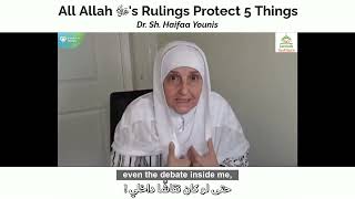 All Allah's Rulings Protect 5 Things