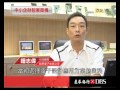 星展銀行-中小企財智展商機-第三集: 敢於挑戰 借助融資